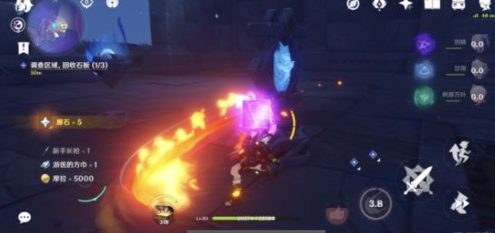 原神三界路飨祭镜子解密攻略：三界路飨祭镜子解密图文流程[多图]图片4