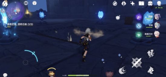 原神三界路飨祭镜子解密攻略：三界路飨祭镜子解密图文流程[多图]图片5