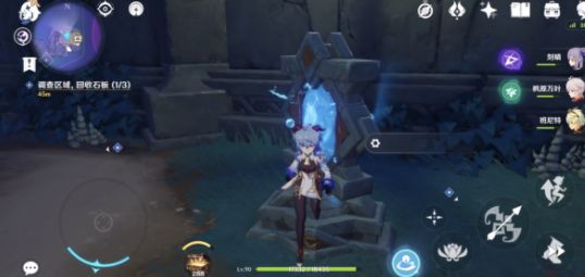 原神三界路飨祭镜子解密攻略：三界路飨祭镜子解密图文流程[多图]图片7