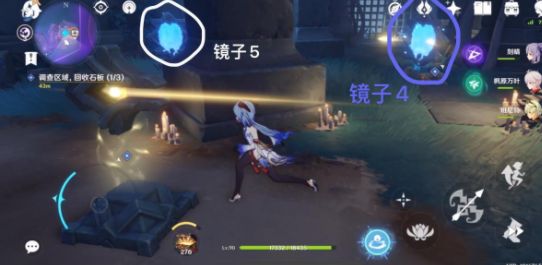 原神三界路飨祭镜子解密攻略：三界路飨祭镜子解密图文流程[多图]图片8