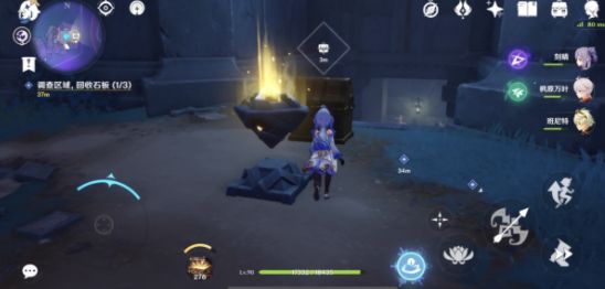 原神三界路飨祭镜子解密攻略：三界路飨祭镜子解密图文流程[多图]图片9