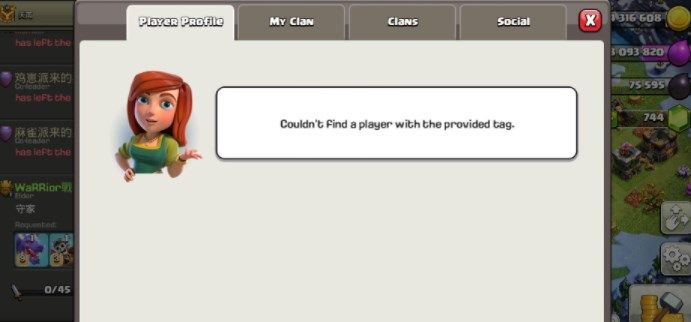 部落冲突锁区是真的吗？