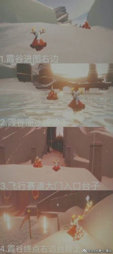 光遇2月18日大蜡烛位置在哪?2.18大蜡烛位置一览