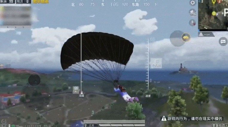 和平精英ss17最稳灵敏度怎么设置？ss17赛季最稳灵敏度分享码推荐[多图]图片2