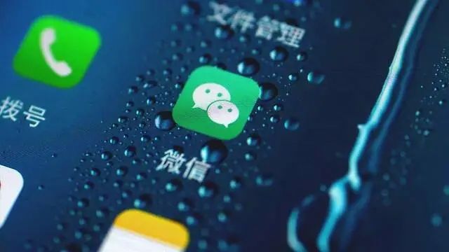 微信拉手是干什么的？