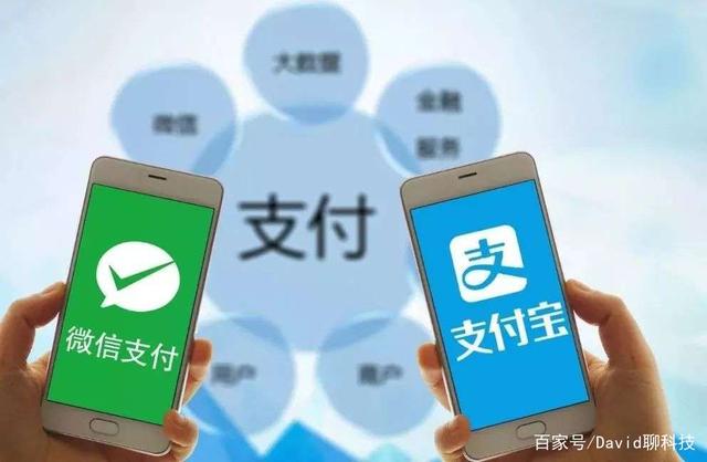 2022支付宝微信个人收款码新规