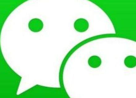 2022微信限额20万怎么提高方发介绍