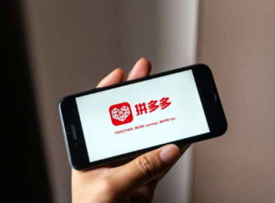 拼多多一分钱流量卡是真的吗安不安全？