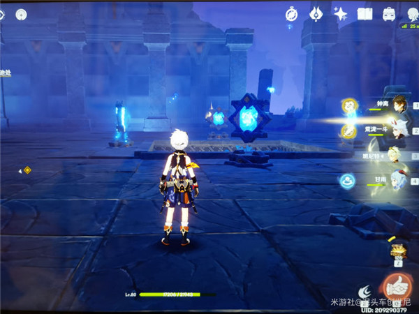 原神三界路飨祭地图右侧光石解密攻略：三界路飨祭地图右侧地牢入口机关解密流程[多图]图片4