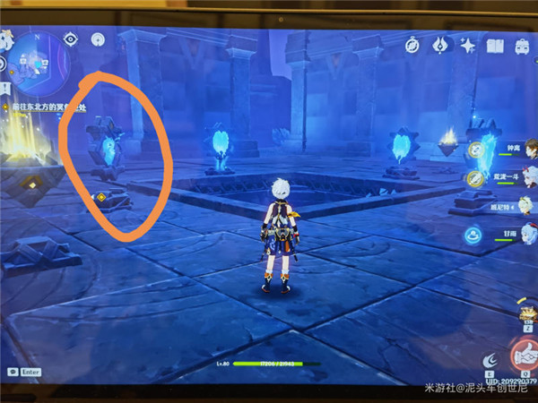 原神三界路飨祭地图右侧光石解密攻略：三界路飨祭地图右侧地牢入口机关解密流程[多图]图片5