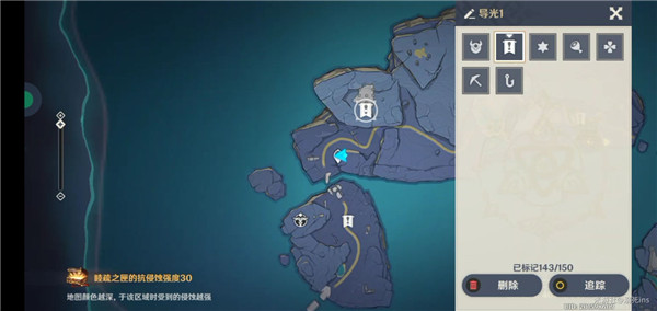 原神2.5渊下宫导光解密攻略：导光解密图文通关流程[多图]图片1