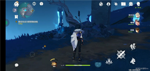 原神2.5渊下宫导光解密攻略：导光解密图文通关流程[多图]图片2