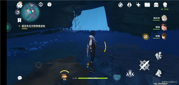 原神2.5渊下宫导光解密攻略：导光解密图文通关流程[多图]图片5