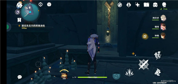 原神2.5渊下宫导光解密攻略：导光解密图文通关流程[多图]图片9