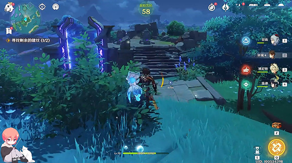 原神止水之潘第二个键纹在哪？止水之潘第二个键纹位置入口分享[多图]图片3