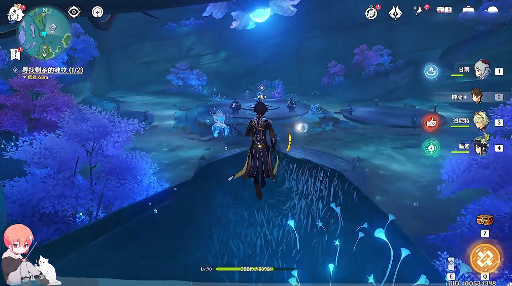 原神止水之潘第二个键纹在哪？止水之潘第二个键纹位置入口分享[多图]图片6