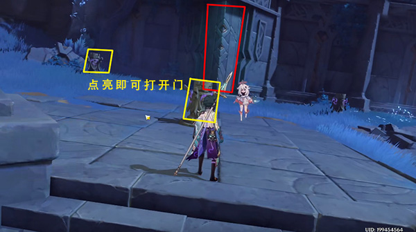 原神破损的石板任务怎么做？文谷疑云破损的石板攻略[多图]图片3