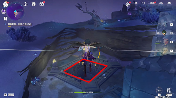 原神破损的石板任务怎么做？文谷疑云破损的石板攻略[多图]图片7