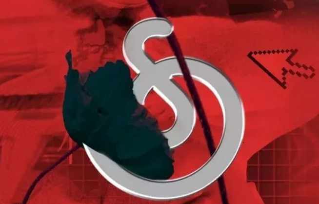 网易云音乐怎么快速升到八级