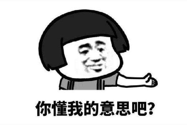 抖音钝角是什么梗？钝角网络流行语意思介绍[多图]图片2