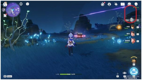 原神侵蚀强度15区域宝箱在哪？三界路飨祭侵蚀强度15区域宝箱位置一览[多图]图片9