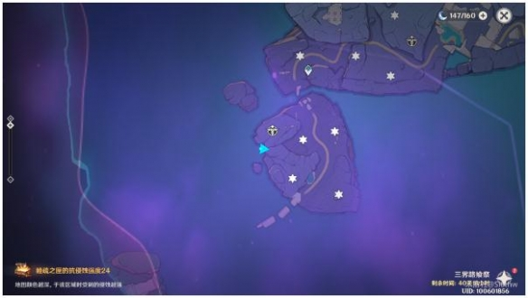 原神侵蚀强度15区域宝箱在哪？三界路飨祭侵蚀强度15区域宝箱位置一览[多图]图片19