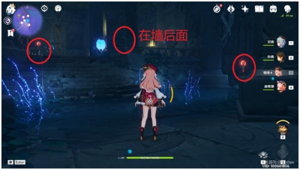 原神侵蚀强度15区域宝箱在哪？三界路飨祭侵蚀强度15区域宝箱位置一览[多图]图片22