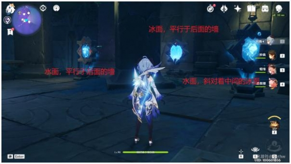 原神侵蚀强度15区域宝箱在哪？三界路飨祭侵蚀强度15区域宝箱位置一览[多图]图片23