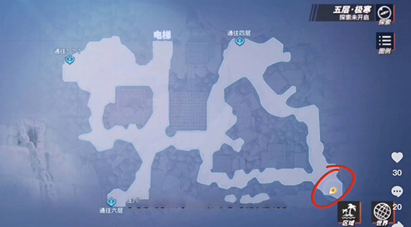 航海王热血航线火锅与女孩攻略：火锅与女孩任务通关流程[多图]图片3