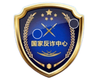 国家反诈中心app注册手机号与密码不匹配是怎么回事？