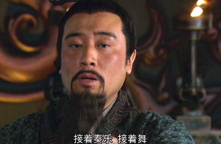 刘皇叔蹦迪是什么梗？