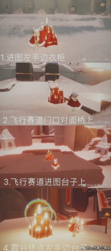 光遇2月21日大蜡烛位置在哪?2.21大蜡烛位置一览