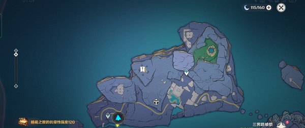 原神三界路飨祭华丽宝箱都在哪