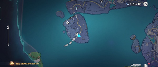 原神三界路飨祭华丽宝箱位置大全