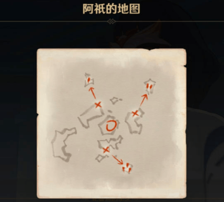 原神三界路飨祭前夜任务攻略：三界路飨祭前夜任务开启方法[多图]图片10