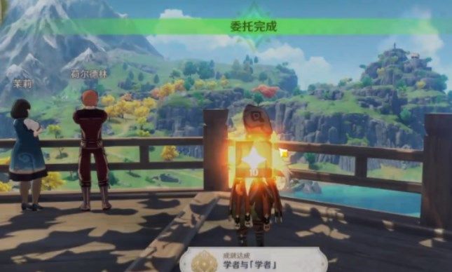原神夺宝小行动任务怎么完成？夺宝小行动任务图文通关攻略[多图]图片2