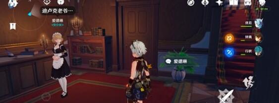 原神蒲公英海的狐狸刷新地点详解