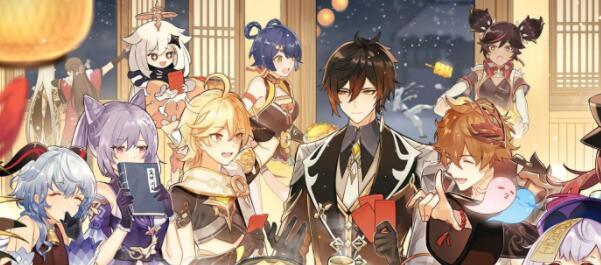 原神2.6前瞻直播兑换码有哪些？