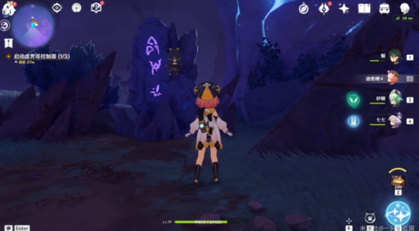 原神三界路飨祭其二怎么过去