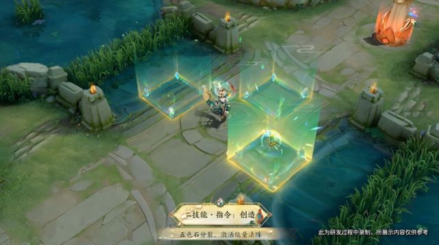 王者荣耀女娲新皮肤多少钱？女娲补天新皮肤价格介绍[多图]图片2