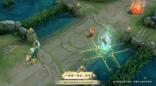 王者荣耀女娲新皮肤多少钱？女娲补天新皮肤价格介绍[多图]图片3