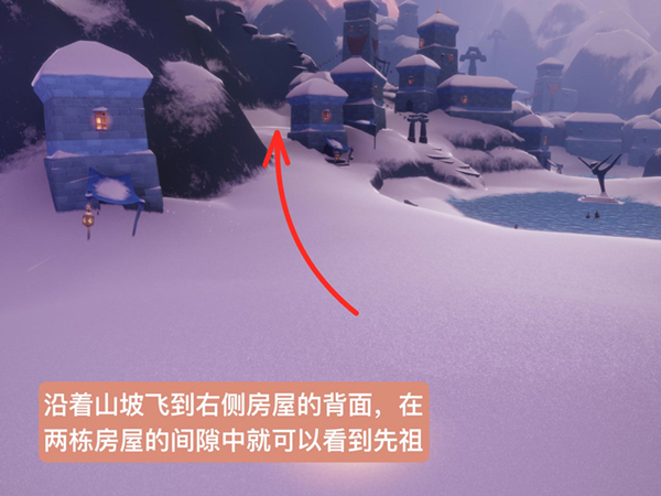 光遇熊抱先祖兑换图2022：复刻2.24先祖位置及物品兑换一览表[多图]图片5