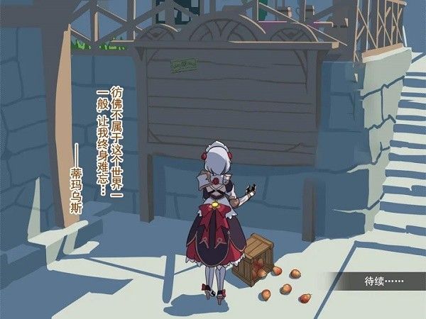原神蒙德温泉节在哪看？蒙德温泉节观看入口[多图]图片2