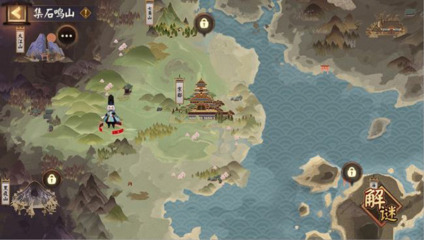 阴阳师集石鸣山活动攻略：集石鸣山活动玩法奖励介绍[多图]图片2