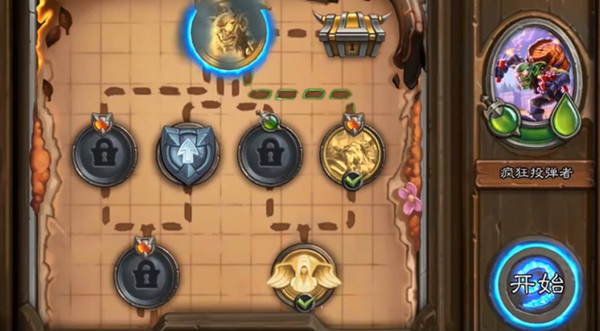 炉石传说和平鸽任务攻略：疯狂投弹者消灭任务流程[多图]图片2