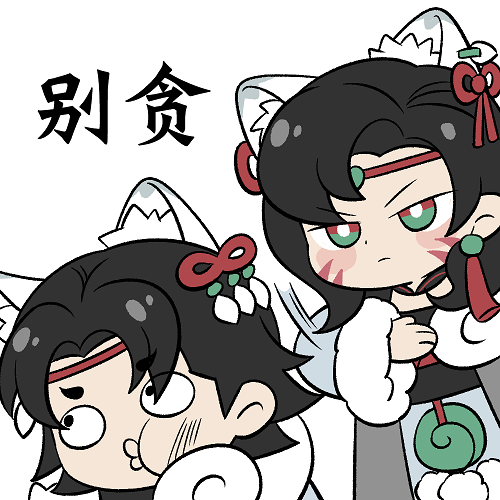 一念逍遥困魔境6998过关攻略