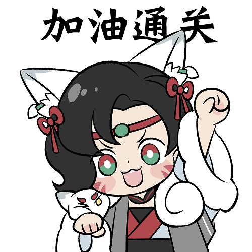 一念逍遥困魔境6998过关攻略