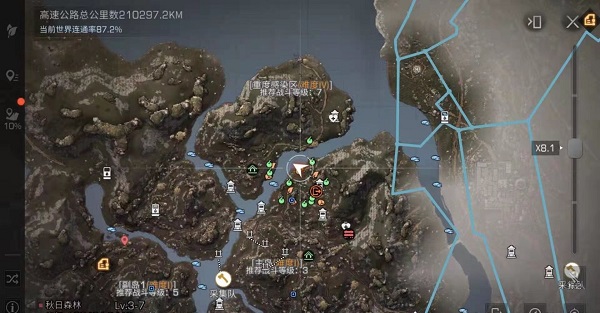 明日之后钓鱼必出锦鲤方法是什么