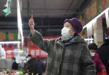 个人收款码可继续使用是真的吗？