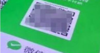΢տҪշ